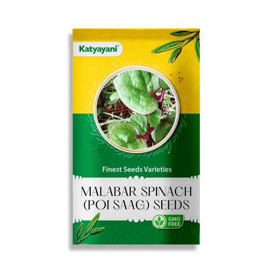 Malabar Spinach (Poi Saag) Vegetable Seeds