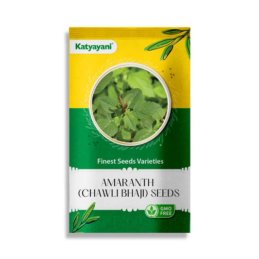 Amaranth (Chawli Bhaji) Vegetable Seeds