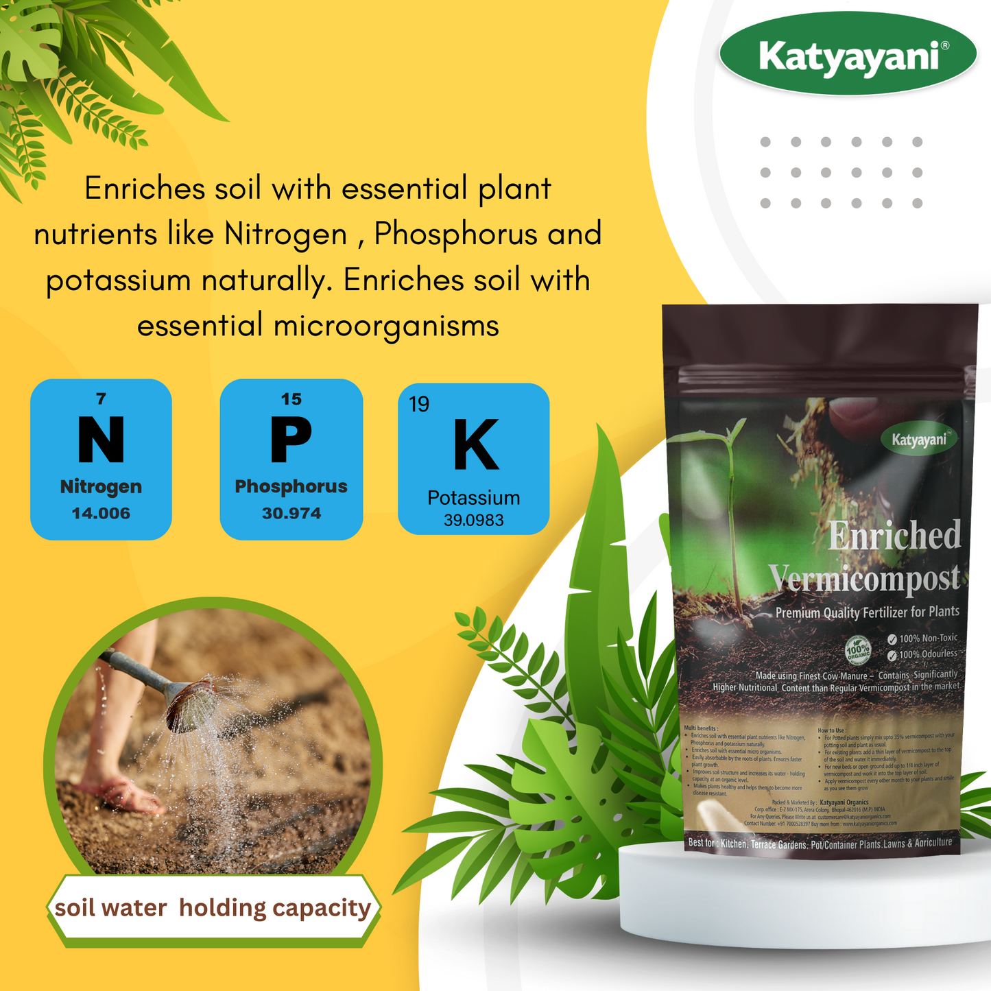 Katyayani Enriched Vermicompost NPK