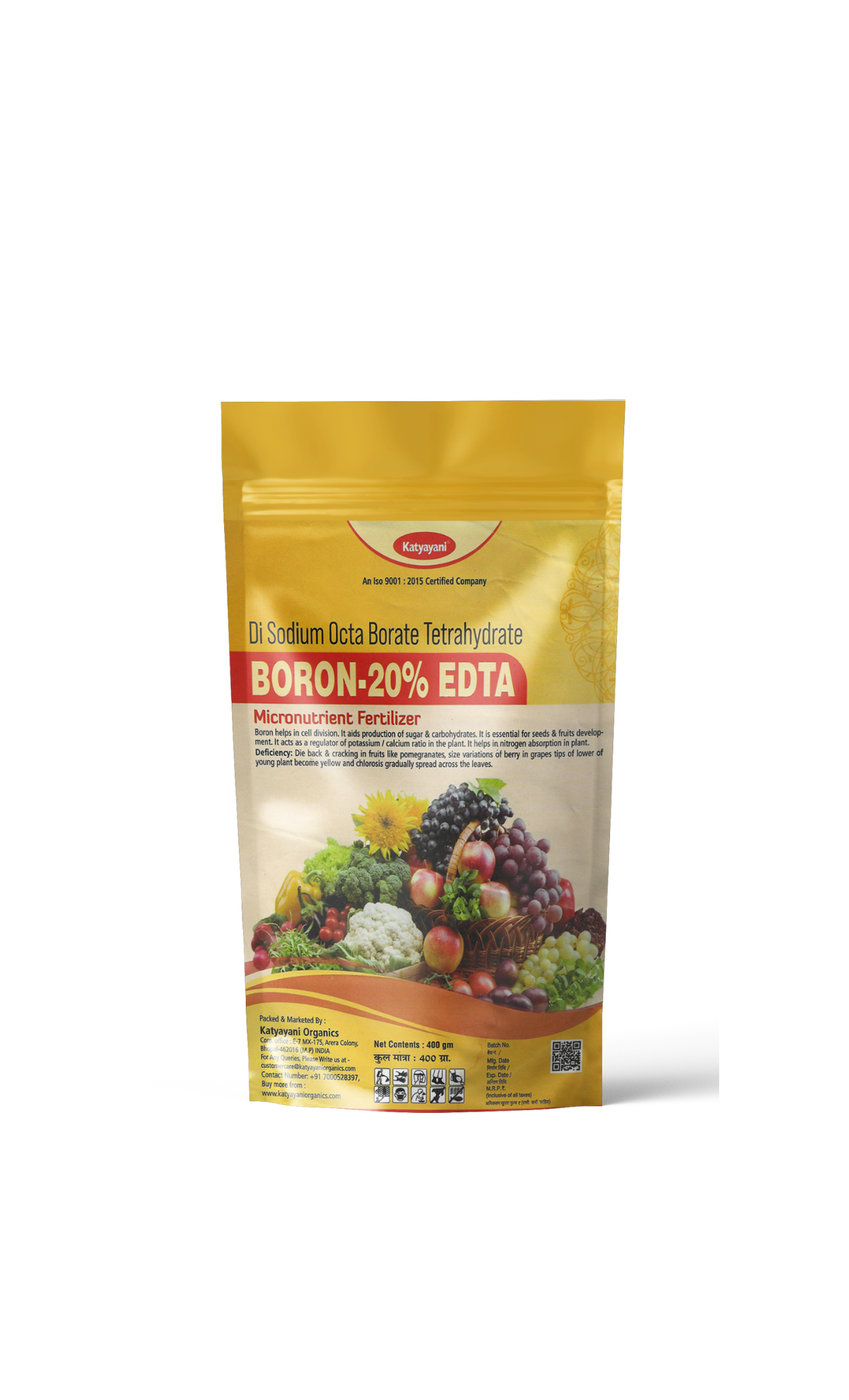 Boron 20% (EDTA) Micronutrient Fertilizer