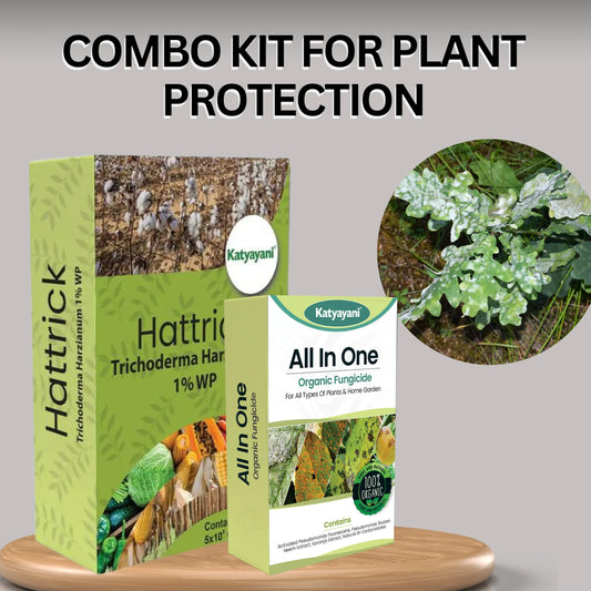 Combo Kit for Plant Protection: Trichoderma Harzianum Bio-Fungicide Powder (1kg) Plus All-in-One Fungicide (100g)